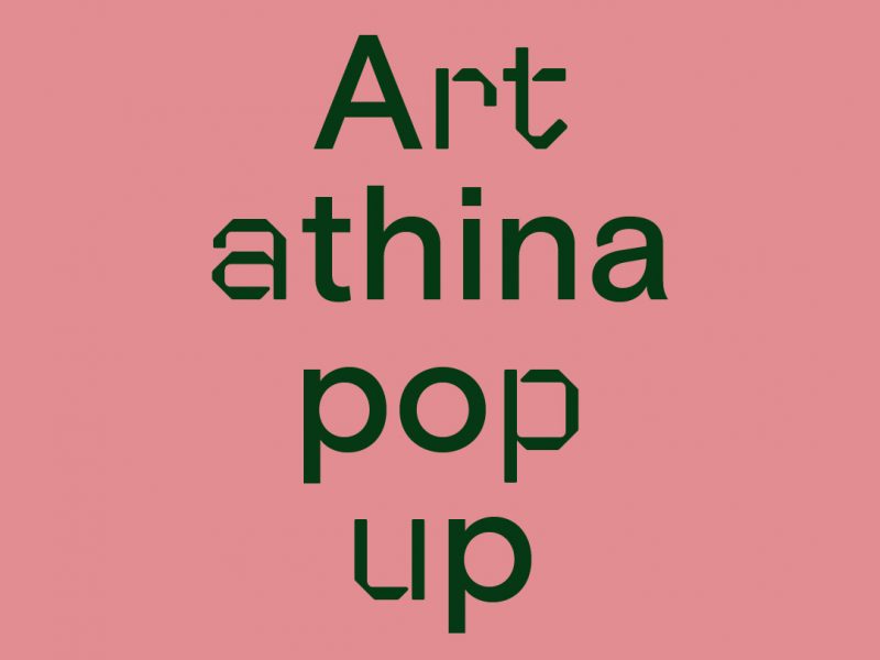 ART ATHINA POP-UP