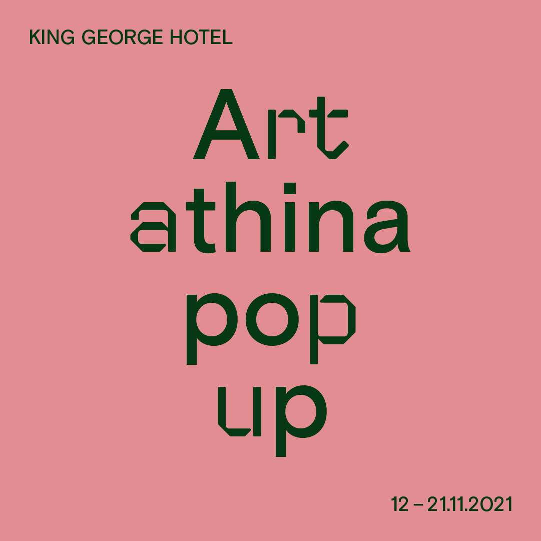 ART ATHINA POP-UP