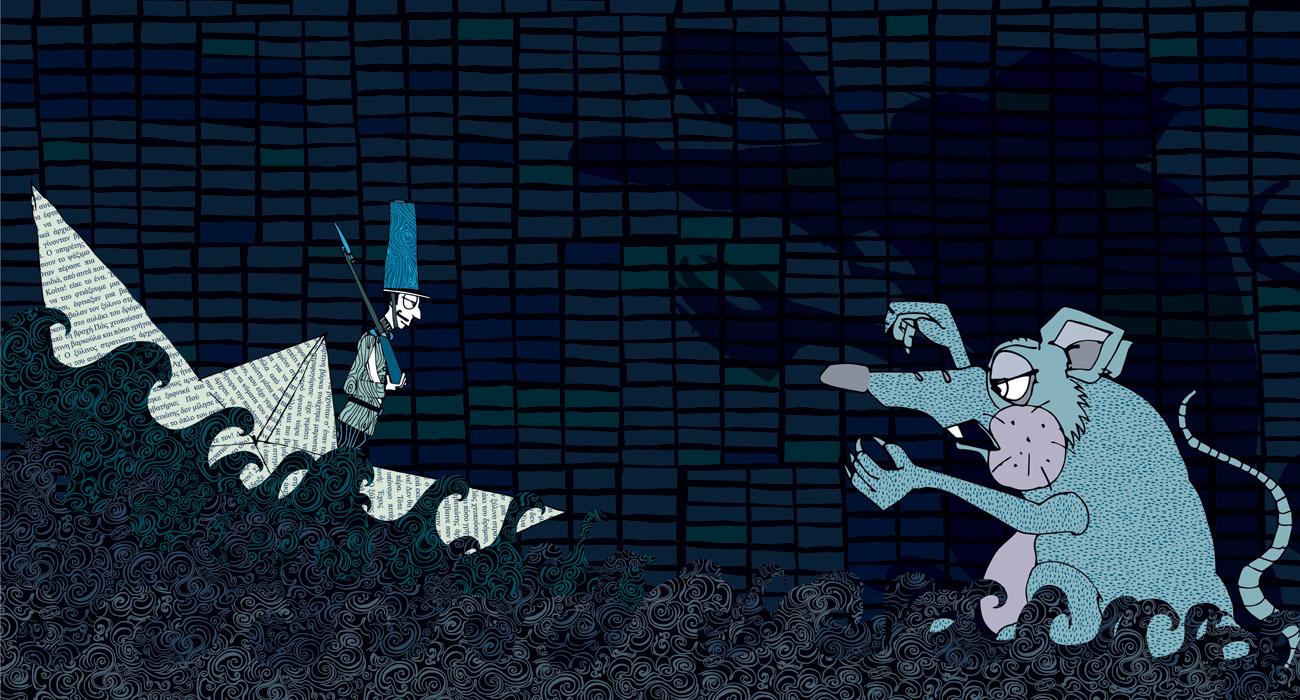 intro-art-arch