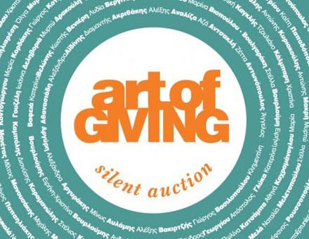 The Art of Giving