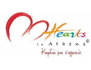 Hearts in Athens 2008