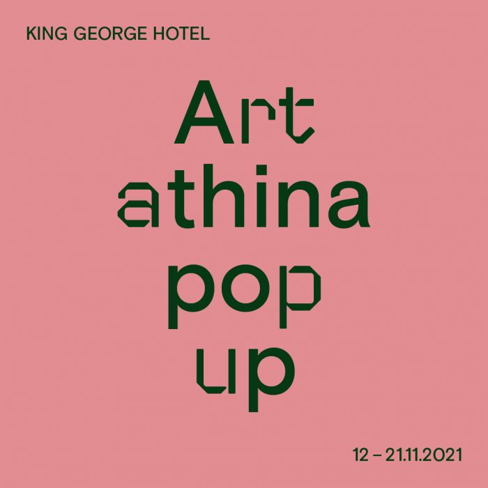 ART ATHINA POP-UP